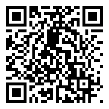 智慧城市行业分析