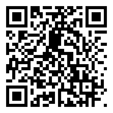 照明行业分析报告