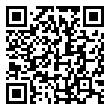 电子商务现状调研报告
