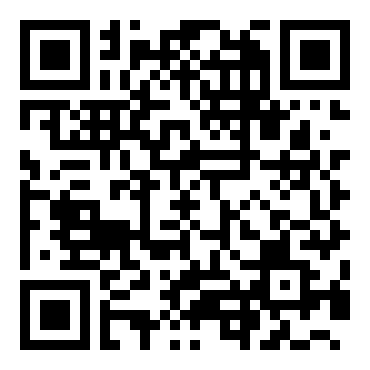 行政工作总结和计划