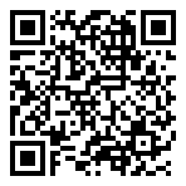 关于验收申请函格式范文