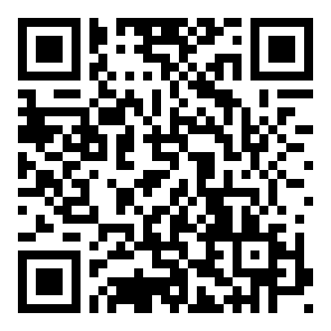 关于项目验收报告范文电子版