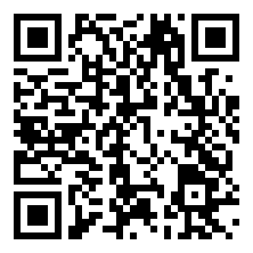 竣工工程验收申请报告范本模板（7篇）