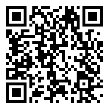 承建工程竣工验收报告格式7篇