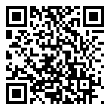 土地抵押借款合同