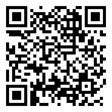 最新公司入职合同范本7篇
