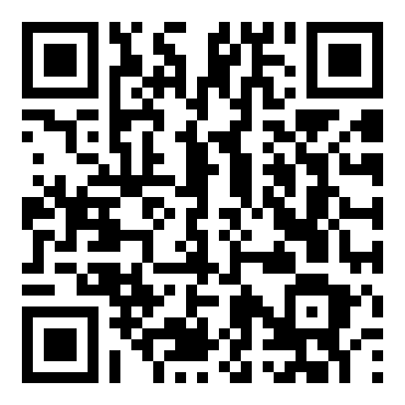 最新版采购合同证明7篇