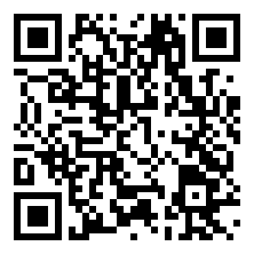 最新公司入职合同范本7篇