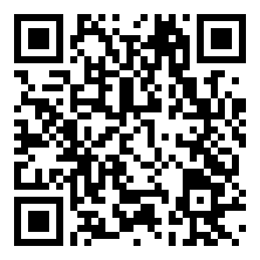 正规的土地流转合同7篇