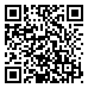 苗木采购合同证明范本7篇