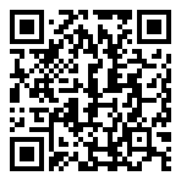 聘用合同模板电子版7篇