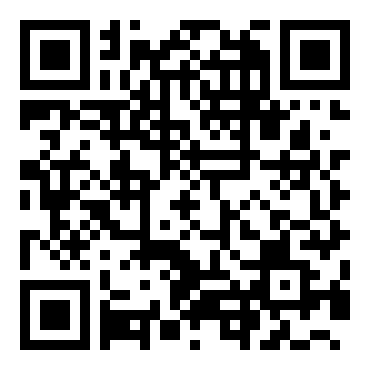 聘用合同电子模板【五篇】