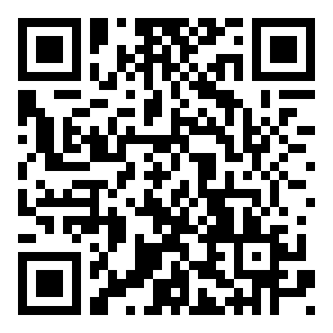 最新简单的土地买卖合同3篇