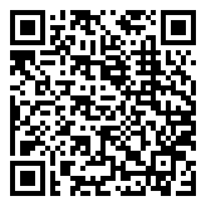 实用的技术转让合同【通用6篇】