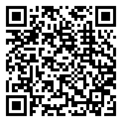 土地流转合同书完整版（5篇）