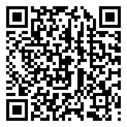 土地使用权转让合同5篇