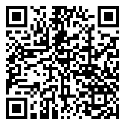 土地使用权转让合同(5篇)