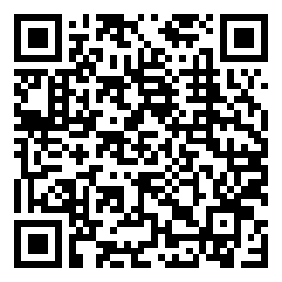 土地流转合同书完整版(5篇)