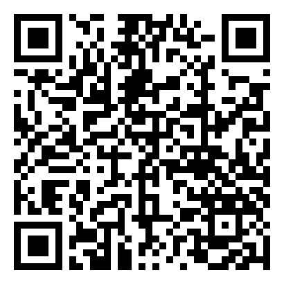 土地转让正规合同格式5篇