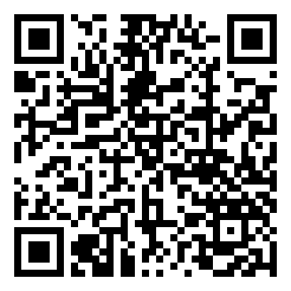 农村土地转让合同(5篇)