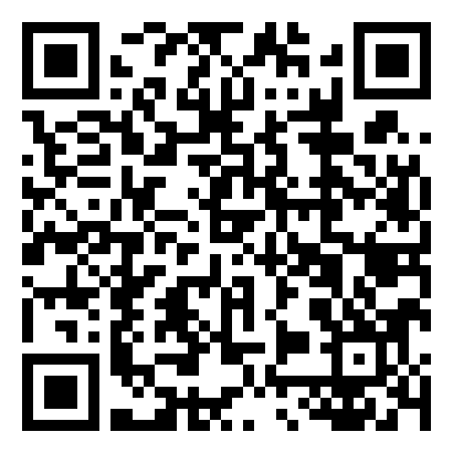 土地流转合同简单范本5篇