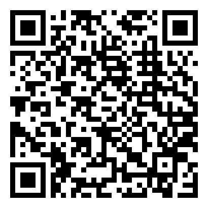 土地转让协议书(完整版)