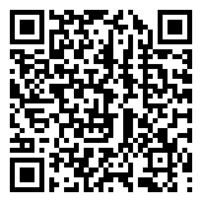 土地流转合同电子版【5篇】