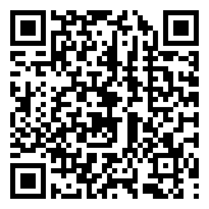 土地使用权转让合同(5篇)