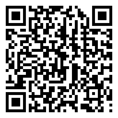 标准农村土地转让合同5篇