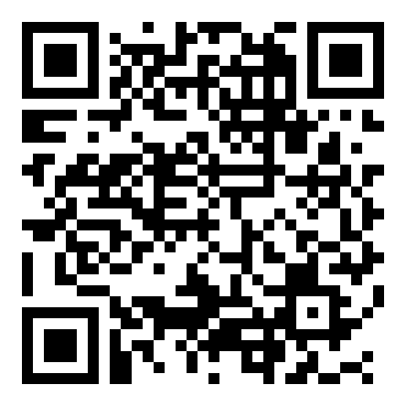 租房协议书合同电子版（模板7篇）