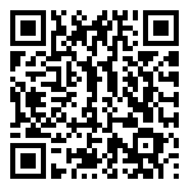 办公房屋租赁合同3篇