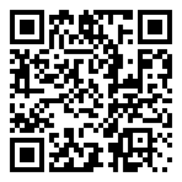 实用版球场租赁合同范文最新合集