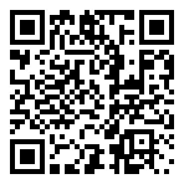 户外场地租赁合同范本