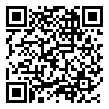 精选卫生院下半年计划5篇