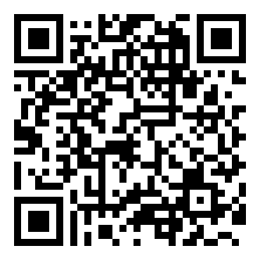度公司员工个人工作计划5篇