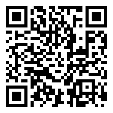 八年级语文上册《白杨礼赞》教案设计范文三篇