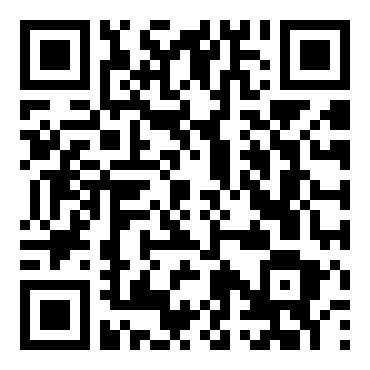 五年级上册语文《己亥杂诗》教案精品范文3篇