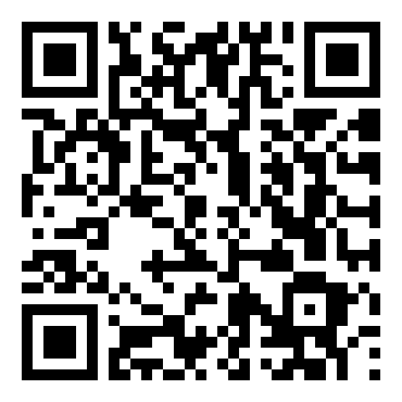 部编版六年级上册语文《有的人--纪念鲁迅有感》教案范文三篇