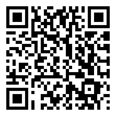 九年级语文上册《敬业与乐业》优质教案范文3篇