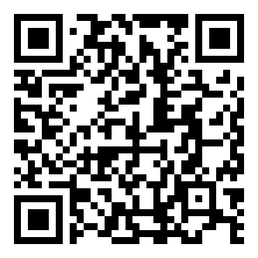 九年级上册课外古诗《商山早行》教案范文3篇