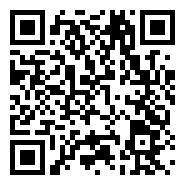 九年级语文上册《岳阳楼记》优质教案范文3篇