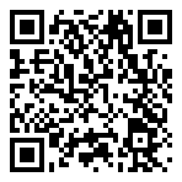 九年级语文上册《智取生辰纲》精品教案范文三篇