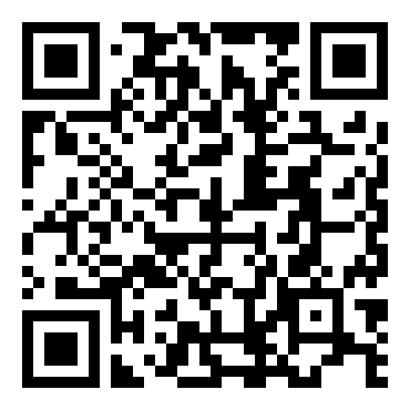 九年级语文下册《满江红》教案精选范文三篇