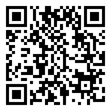 高中必修一语文《沁园春长沙》优质教案范文三篇