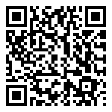 部编版高中必修三《六国论》教案优秀范文3篇