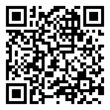 安全生产年度工作计划7篇最新