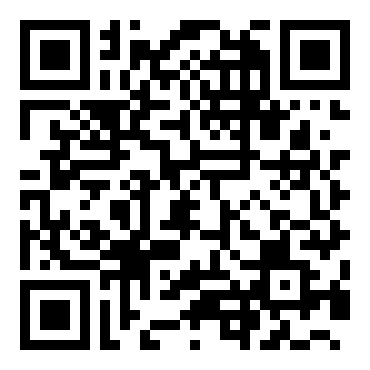 行政部门度工作计划(通用5篇)