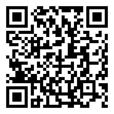 度安全生产工作计划5篇安全