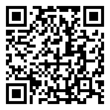 第二学期安全工作计划（七篇）