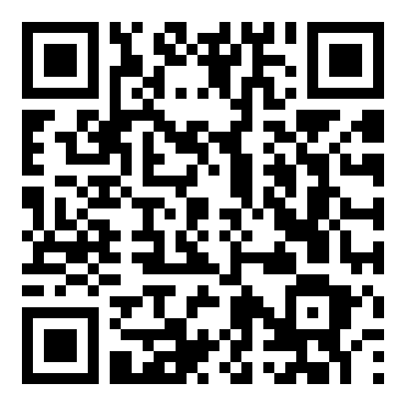 幼儿园保教工作计划安排10篇参考